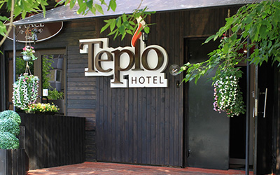 TEPLO HOTEL